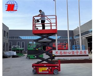 广西自行式升降机